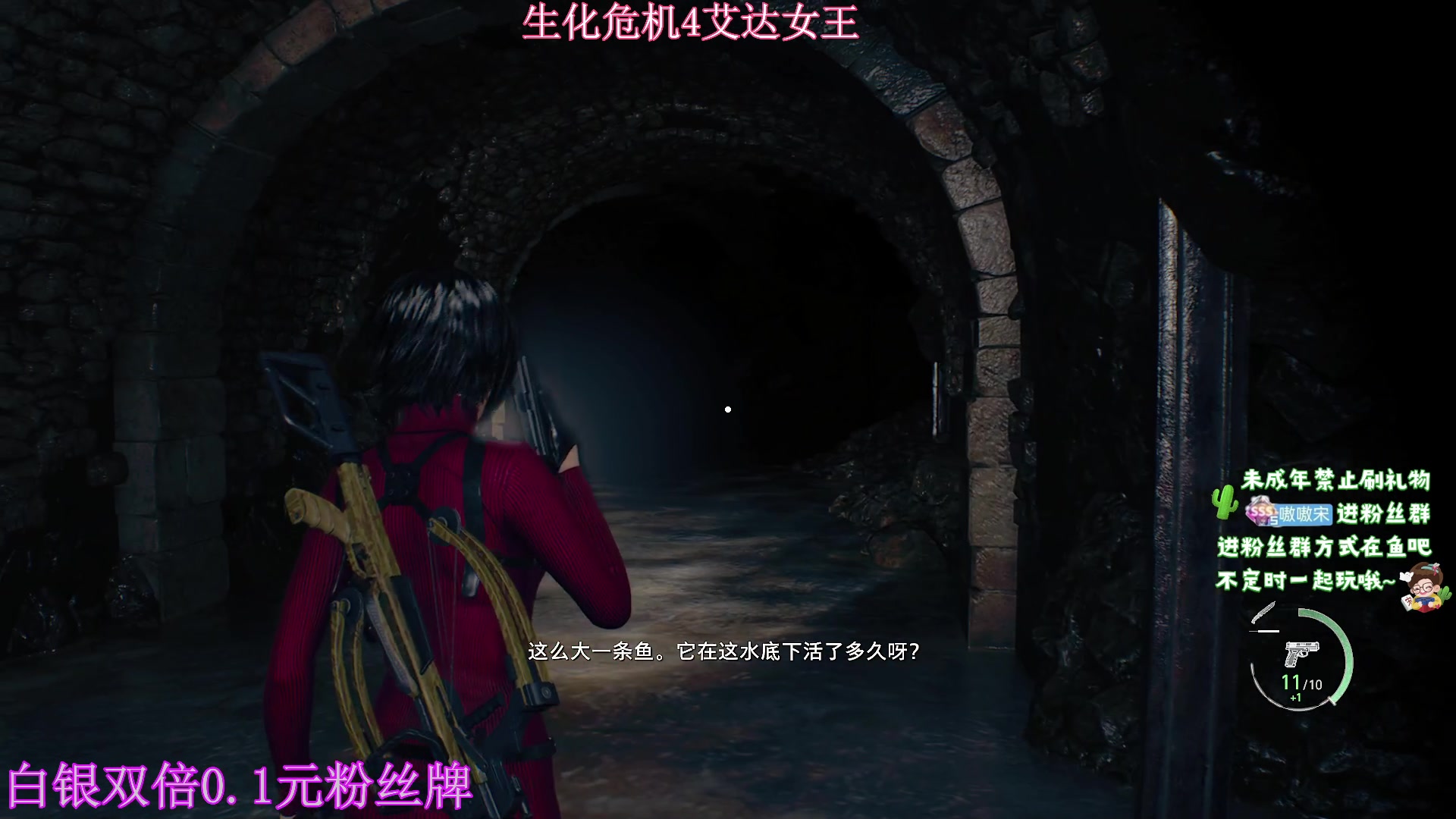 【2023-09-23 15点场】小小宋OAO：✨小小宋✨白银双倍0.1元粉丝牌哦！