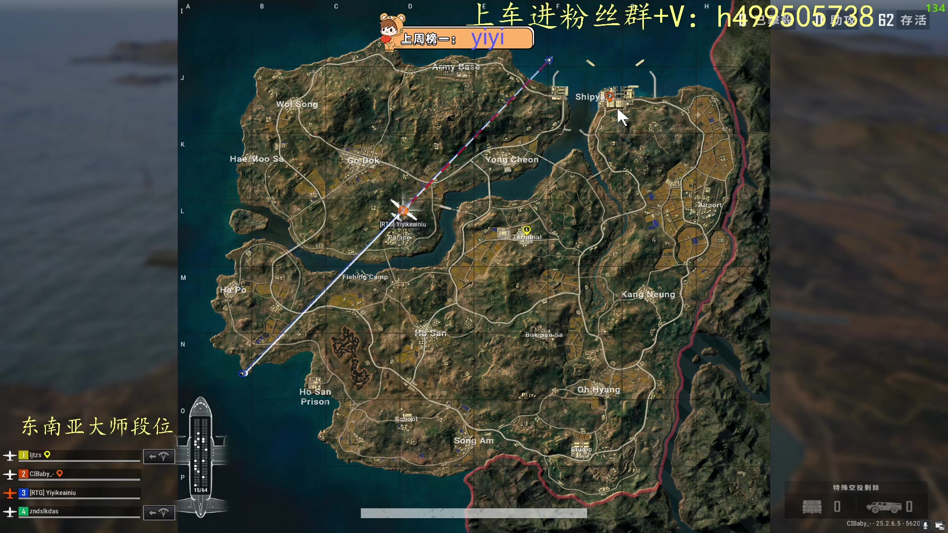 【2023-09-24 12点场】小老虎彦霖：东南亚钻大师局！目前大师3625