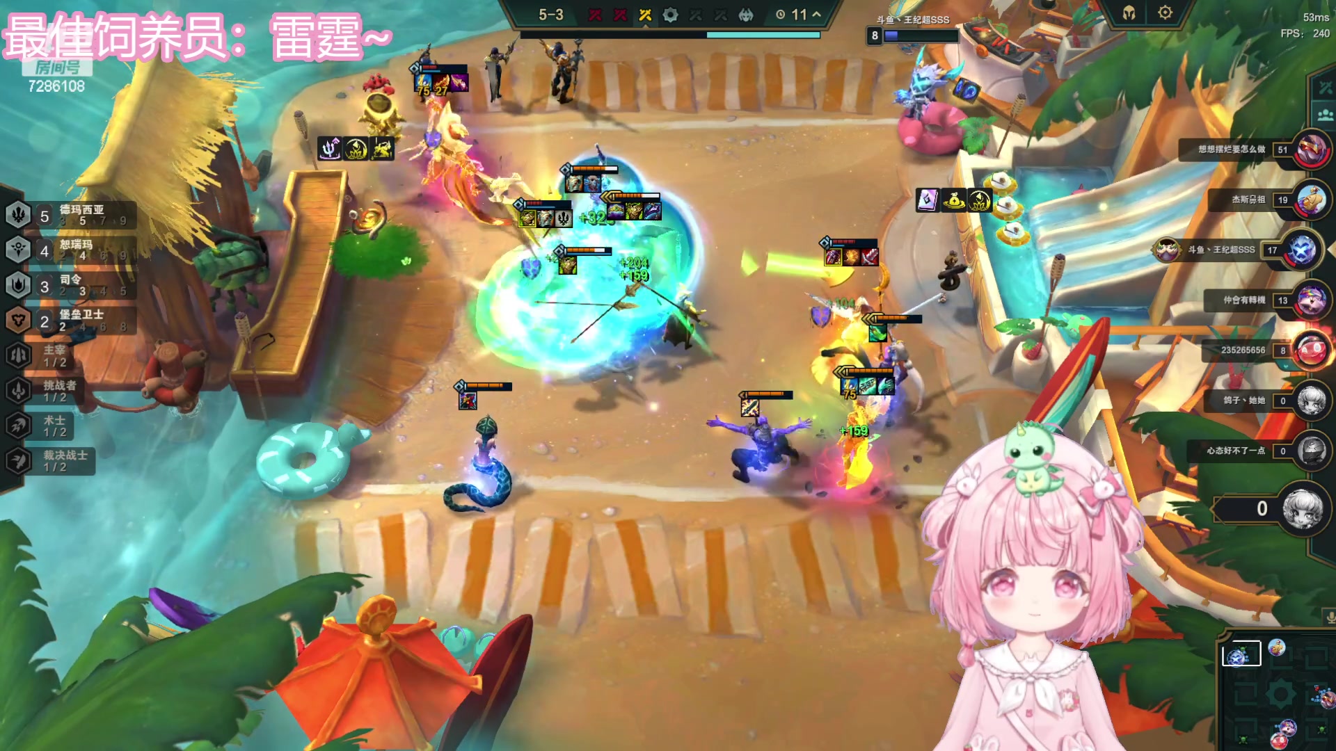 【2023-09-21 01点场】一只猛龙丶：电来啦！！兄弟萌～