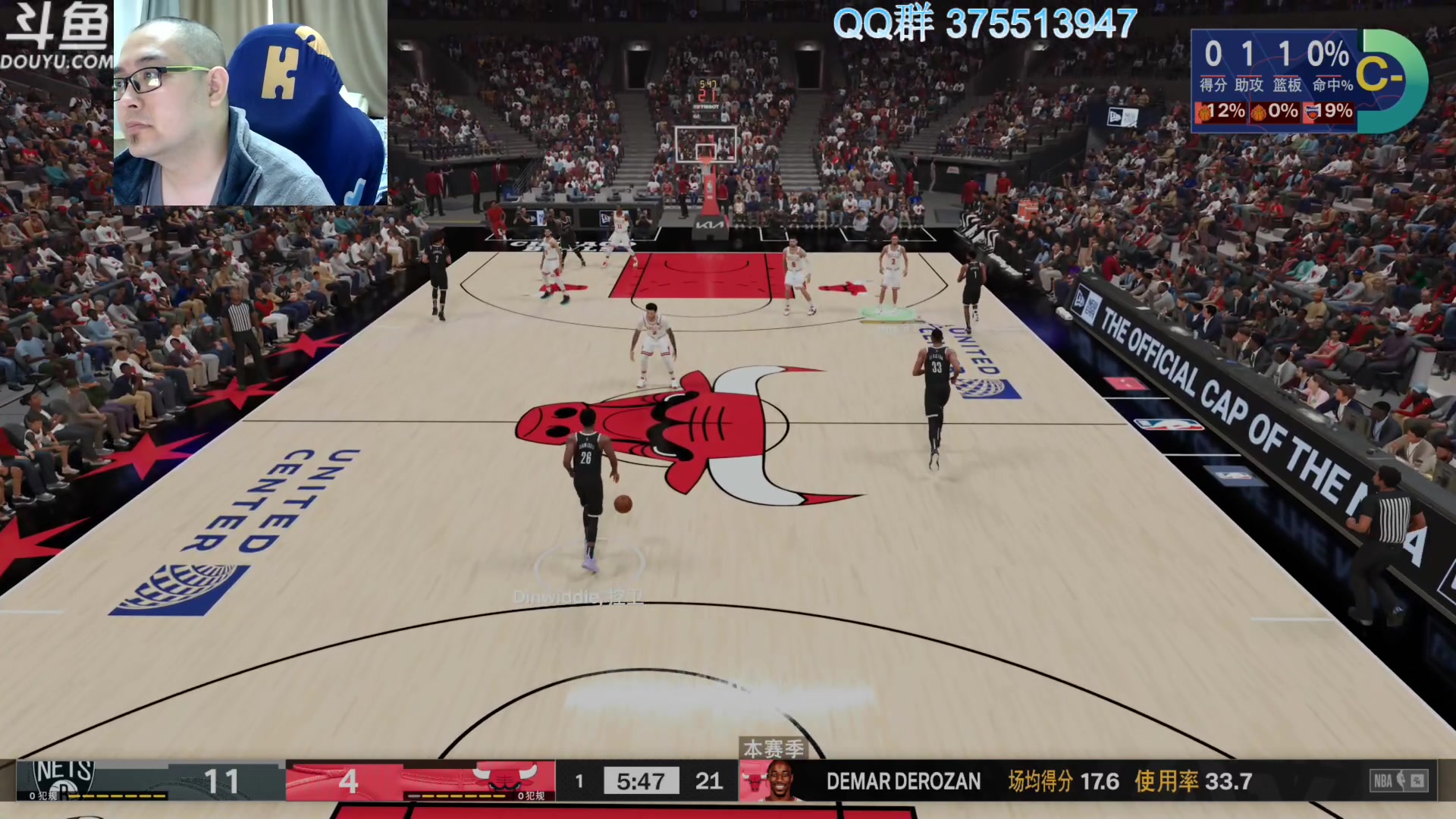 【2023-09-24 11点场】its宁玉今秋：NBA2K24 次世代MC