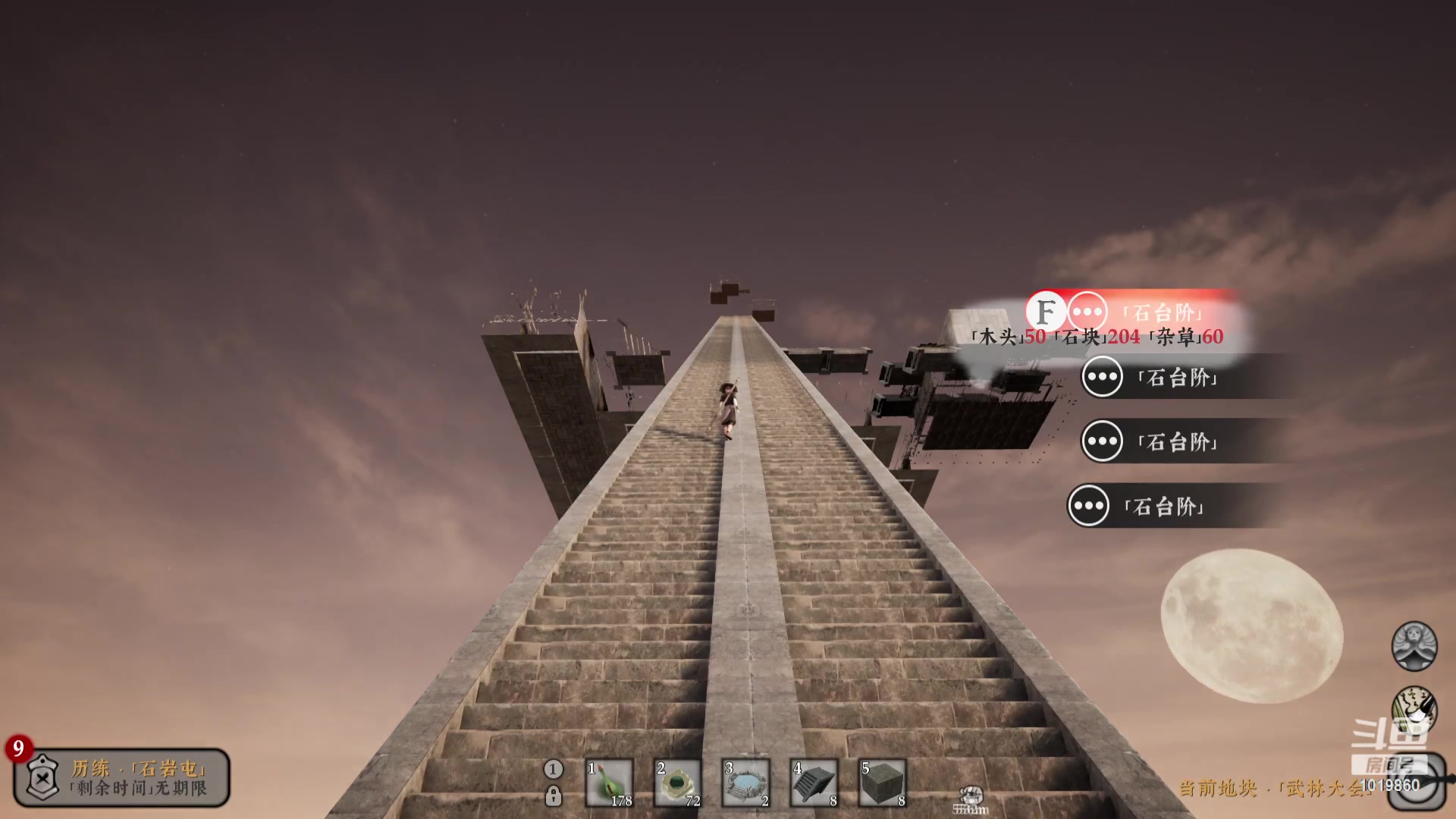 【2023-09-22 21点场】顾溪朝丶：今日玩法之通天塔