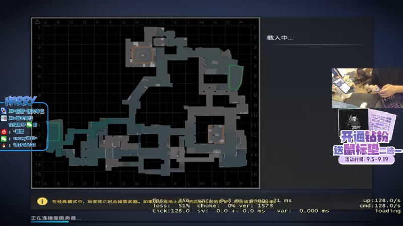 【2023-09-25 15点场】马斯克哦芙：魔王最后的波纹！！