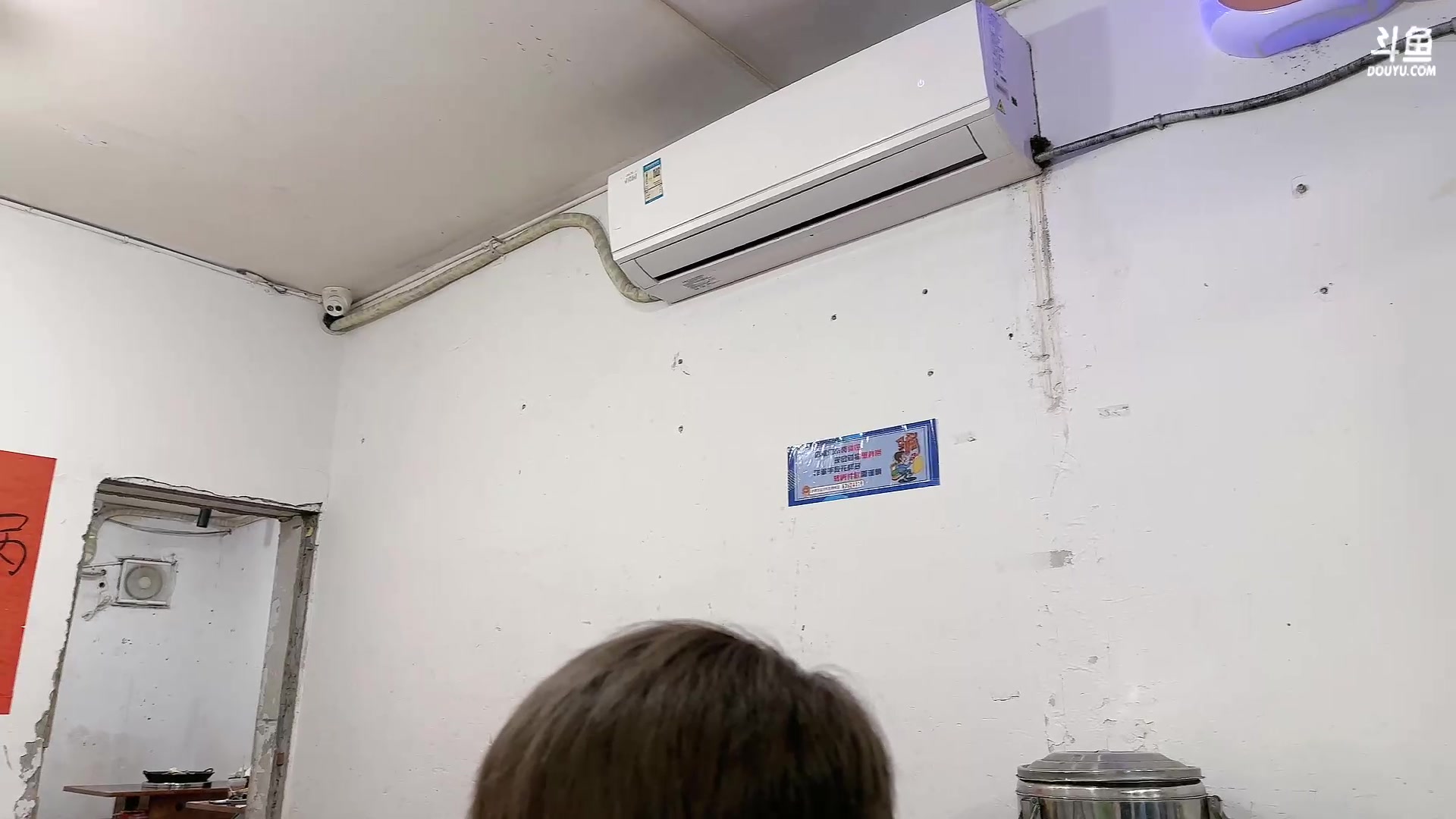 【2023-09-25 18点场】宝贝薇阿：薇薇：吃个火锅