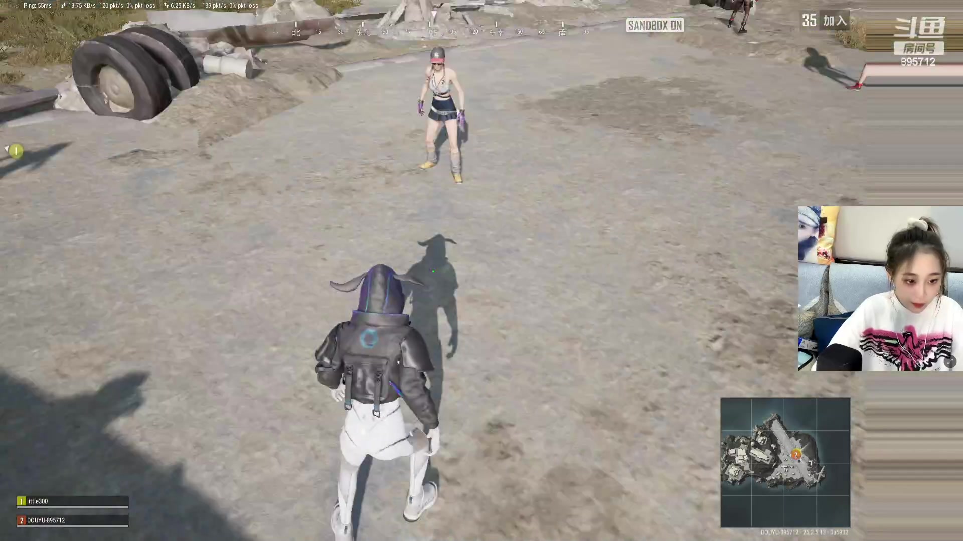 【2023-09-19 22点场】一只蘇l：蘇宝：来五手！