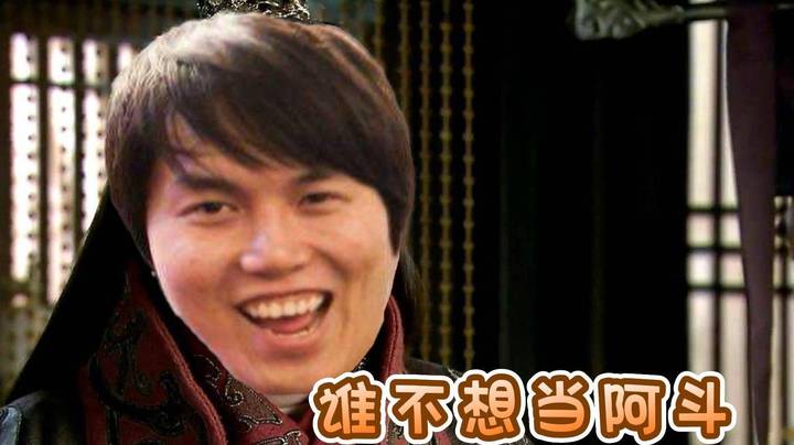 枫哥听到自己家有小号哥直接笑嘻 结果发现小号哥上把被自己锤爆？！