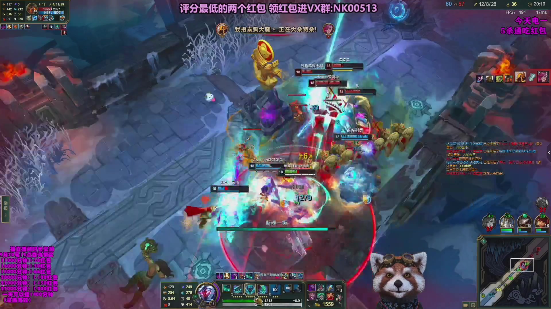 【2023-09-25 03点场】爷大干：5V5水友大乱斗！