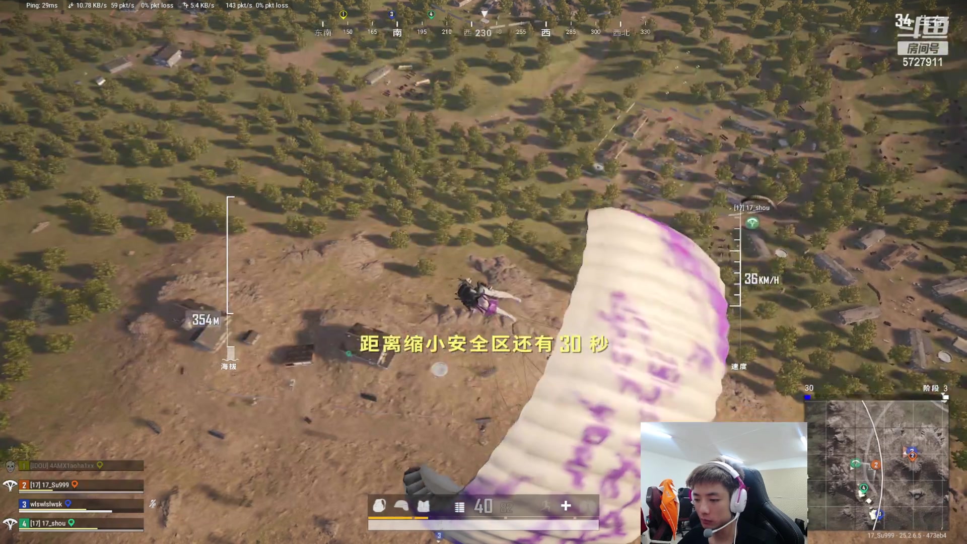 【2023-09-24 20点场】17素酒：一元粉丝牌+双倍亲密度