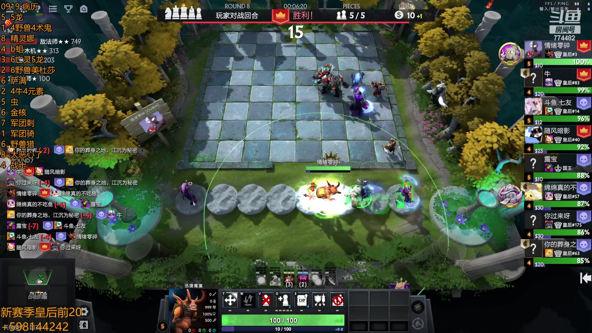 【2023-09-20 01点场】書童SSS：你问我几岁 我情绪零碎