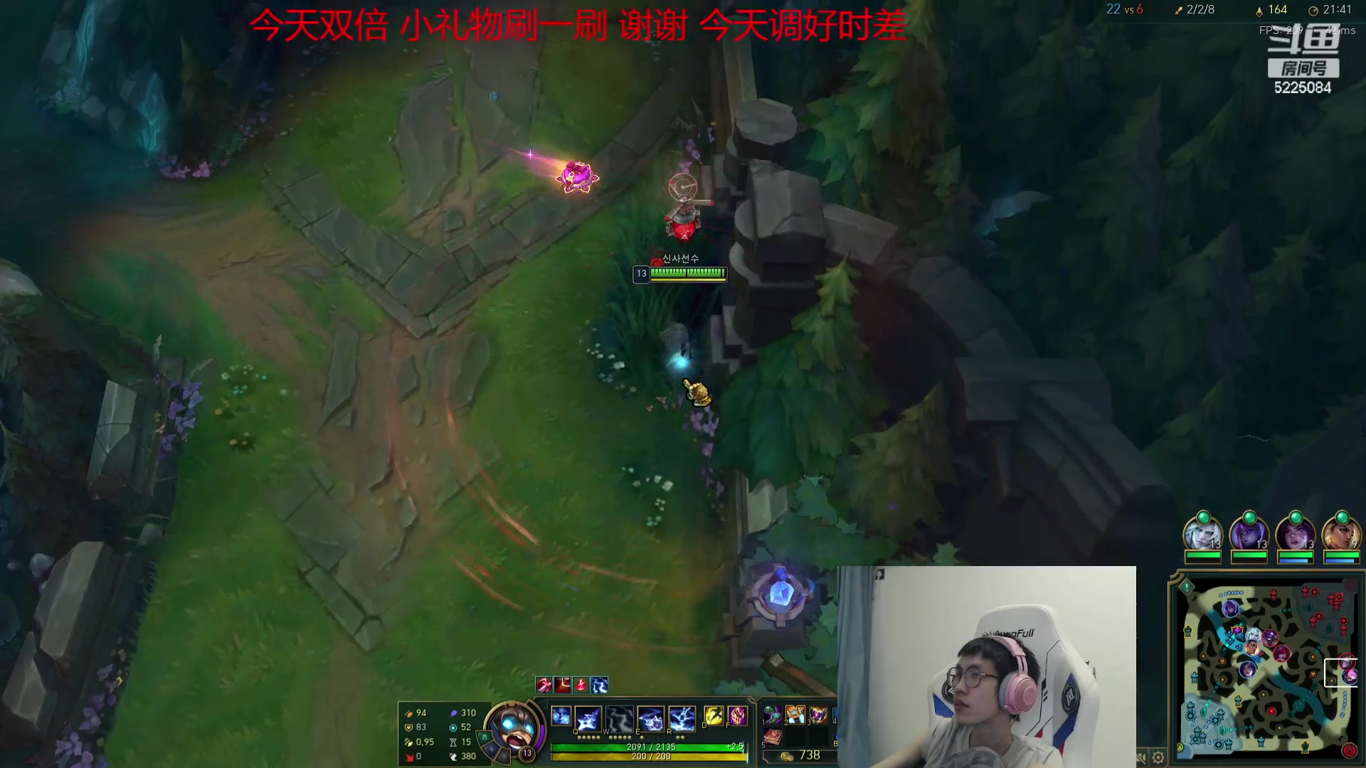 【2023-09-25 19点场】天灰灰qaq：已大师80  晚上8点来冲击200分