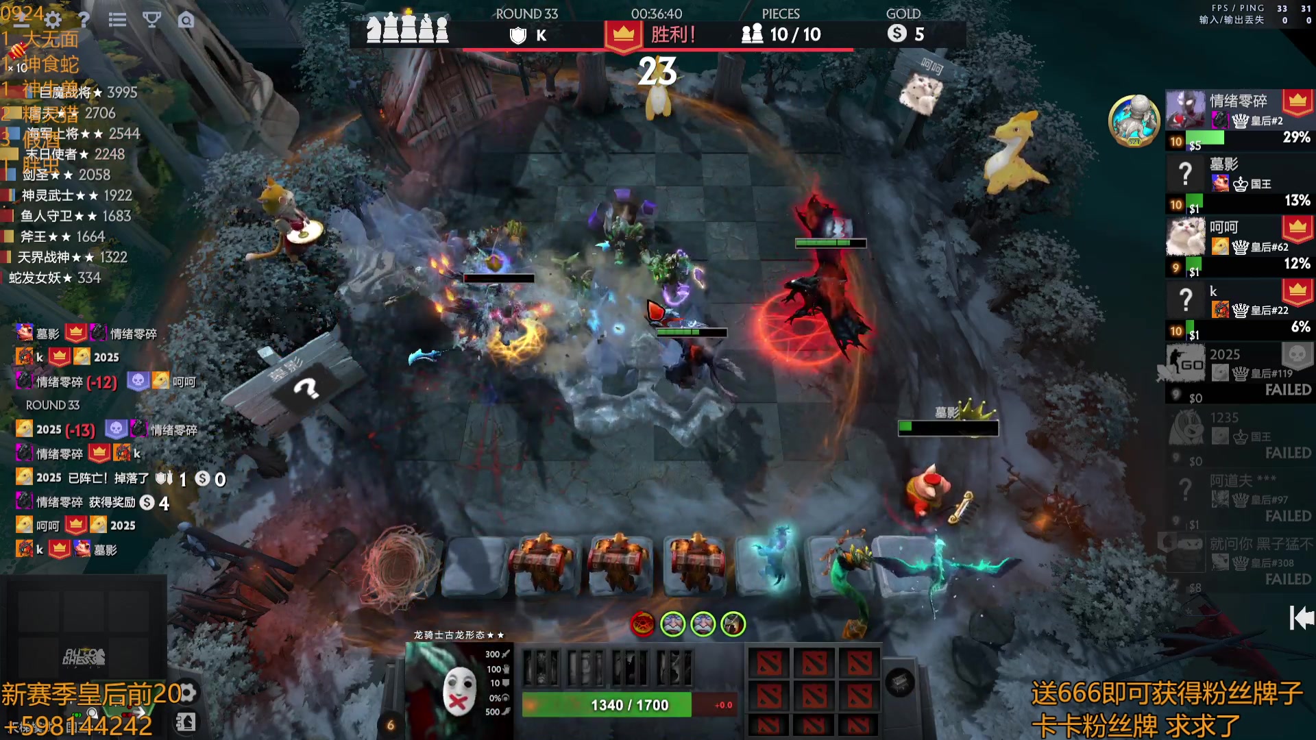 【2023-09-24 17点场】書童SSS：(1元粉丝+双倍)顶上取消了 如常冲分