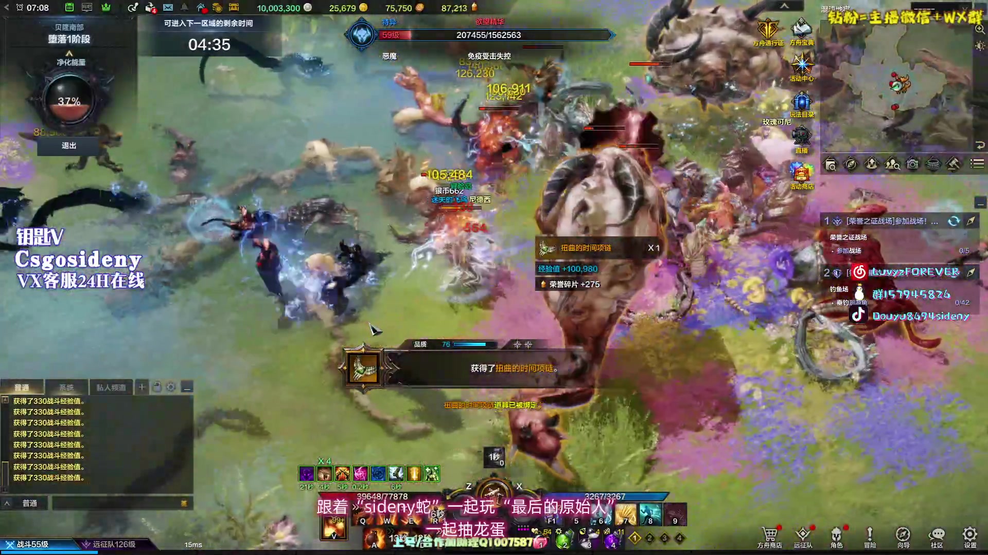 【2023-09-23 06点场】Sideny蛇：【呆猪】西德尼老矣尚能饭否！！