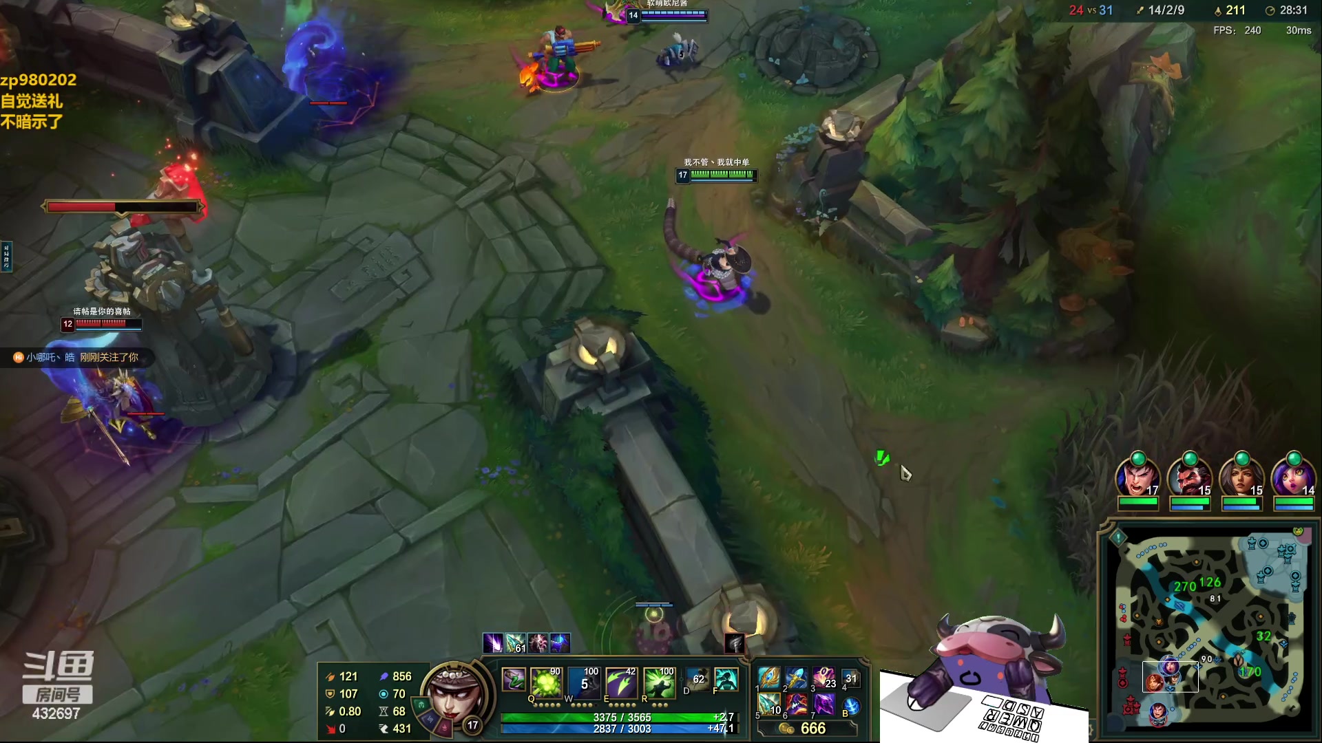 【2023-09-16 00点场】神牛教丶教主：中单牛头，核弹牛头wq瞬秒