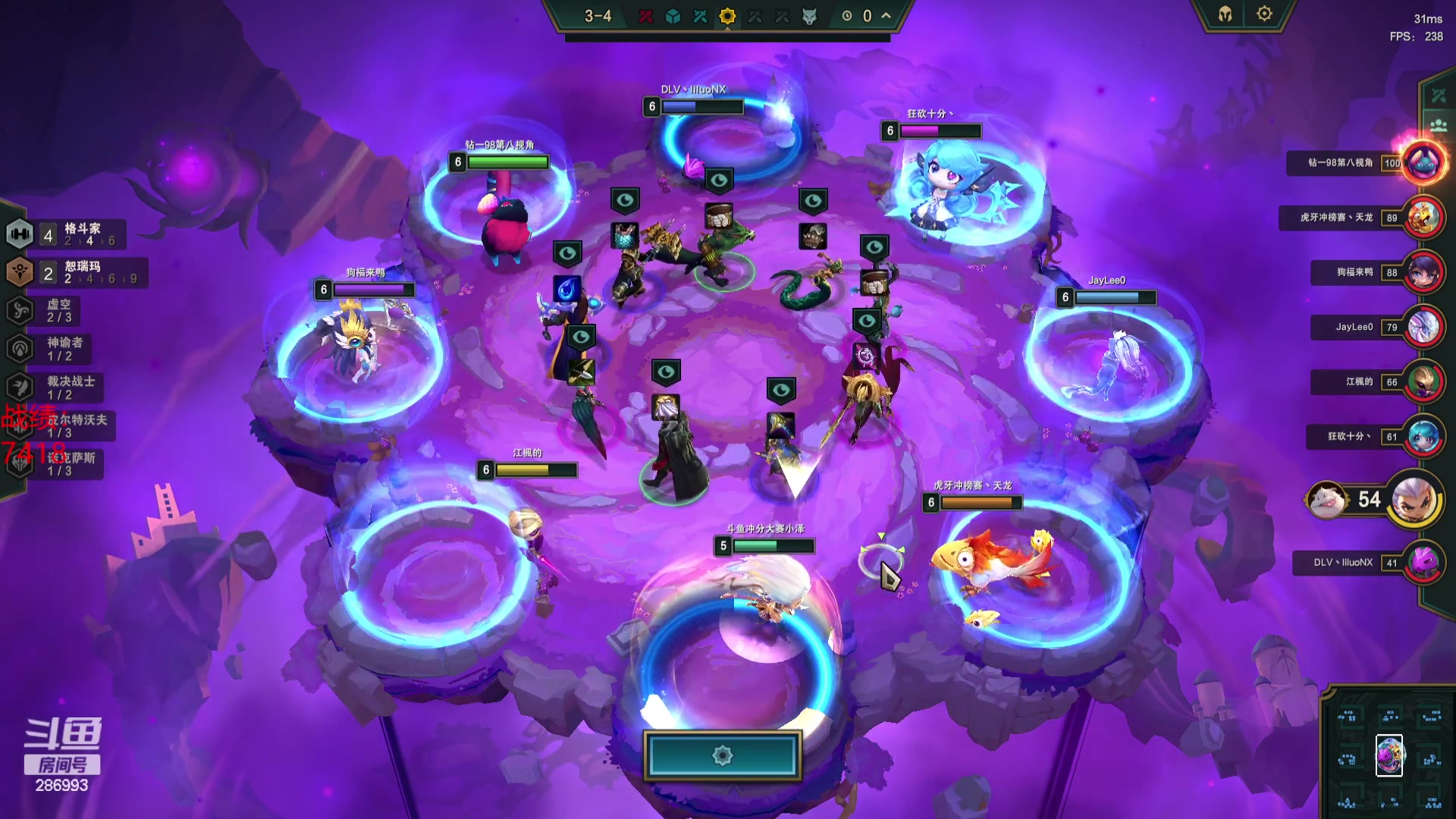 【2023-09-25 16点场】卑微小泽丶：小泽：来了家人们