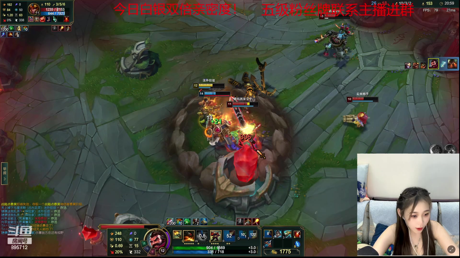 【2023-09-25 04点场】一只蘇l：蘇宝：一元粉丝牌~