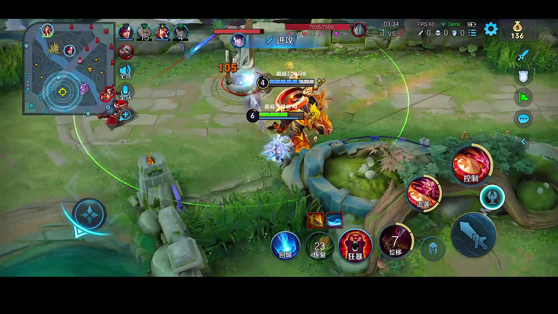 【2023-09-25 16点场】自小语：王者回归射手版本答案