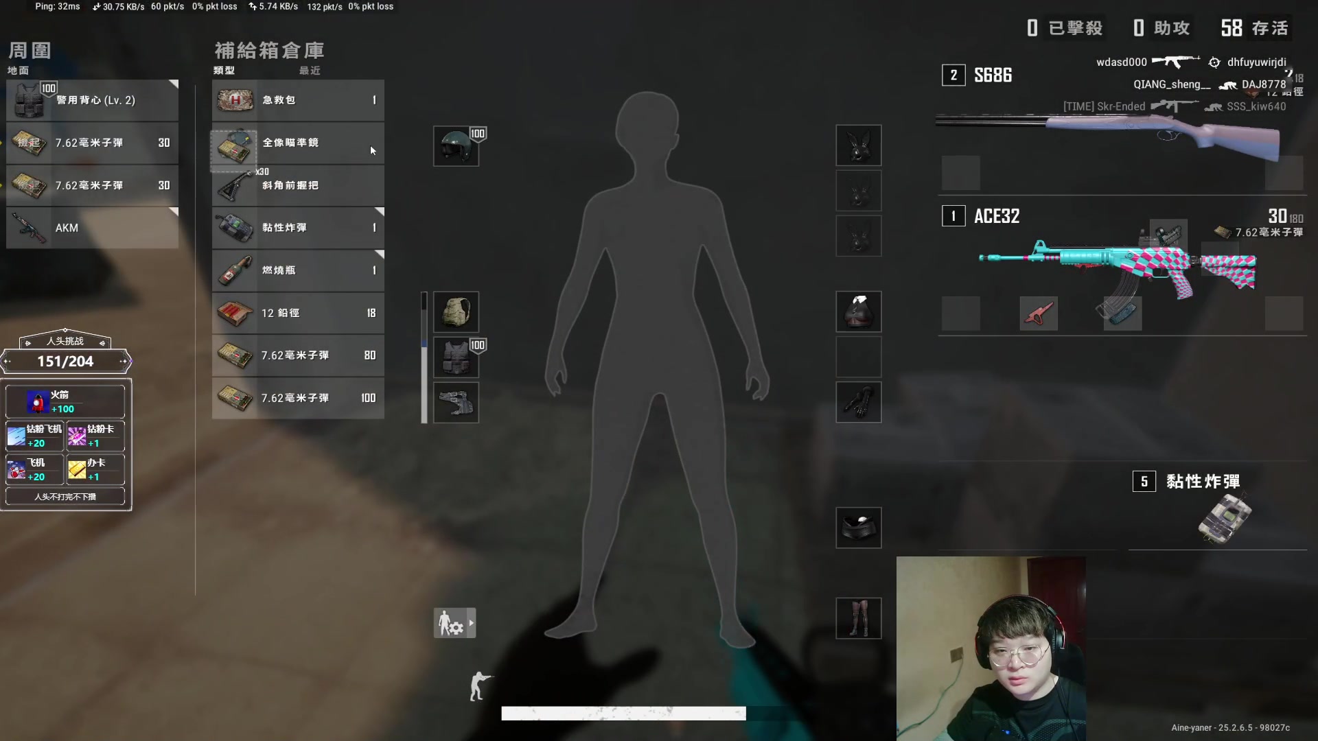 【2023-09-25 05点场】红眼小奎：1元粉丝牌+双倍卡哦！！！！