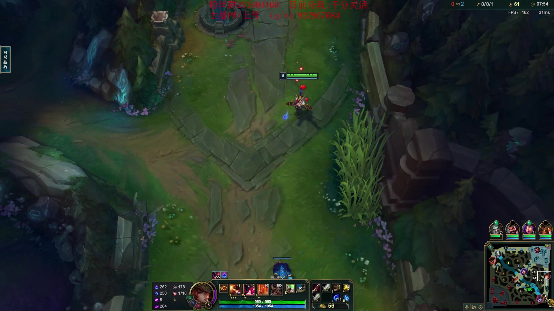 【2023-09-25 12点场】夏天夏天丶丶：祝大家天天开心，事事如意