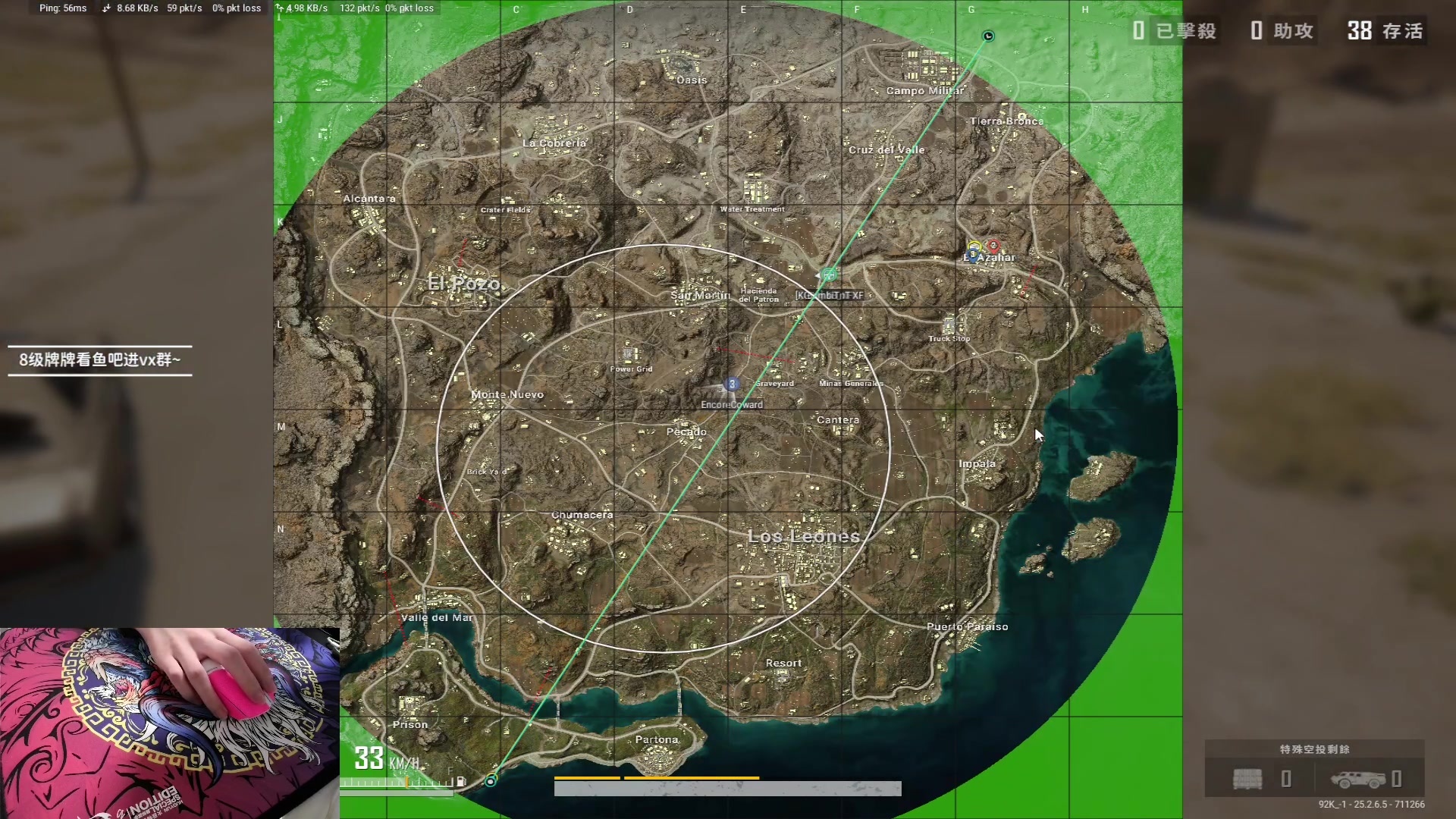 【2023-09-23 16点场】九二楷之丶92K：一元粉丝牌+白银双倍