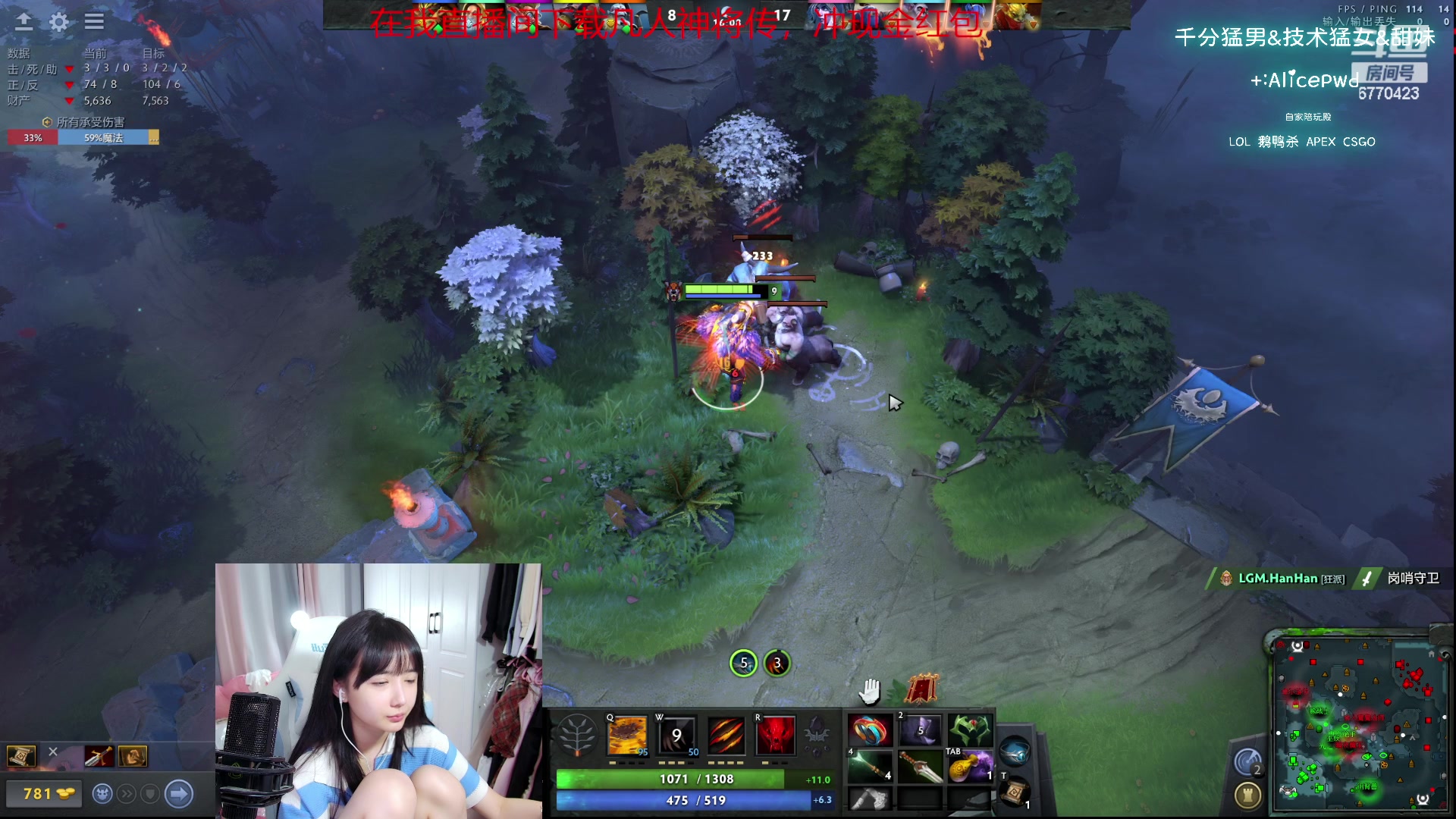 【2023-09-24 21点场】塔莉娅QAQ：社恐文静内向的小女生