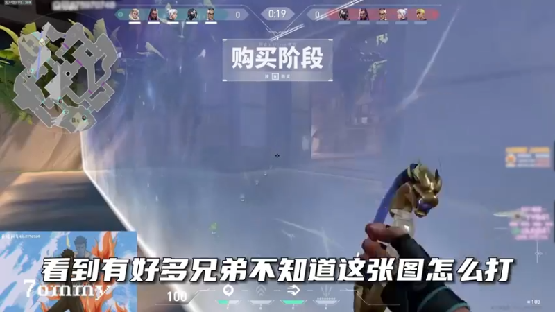 微风岛屿还坐牢？辐能来教你！