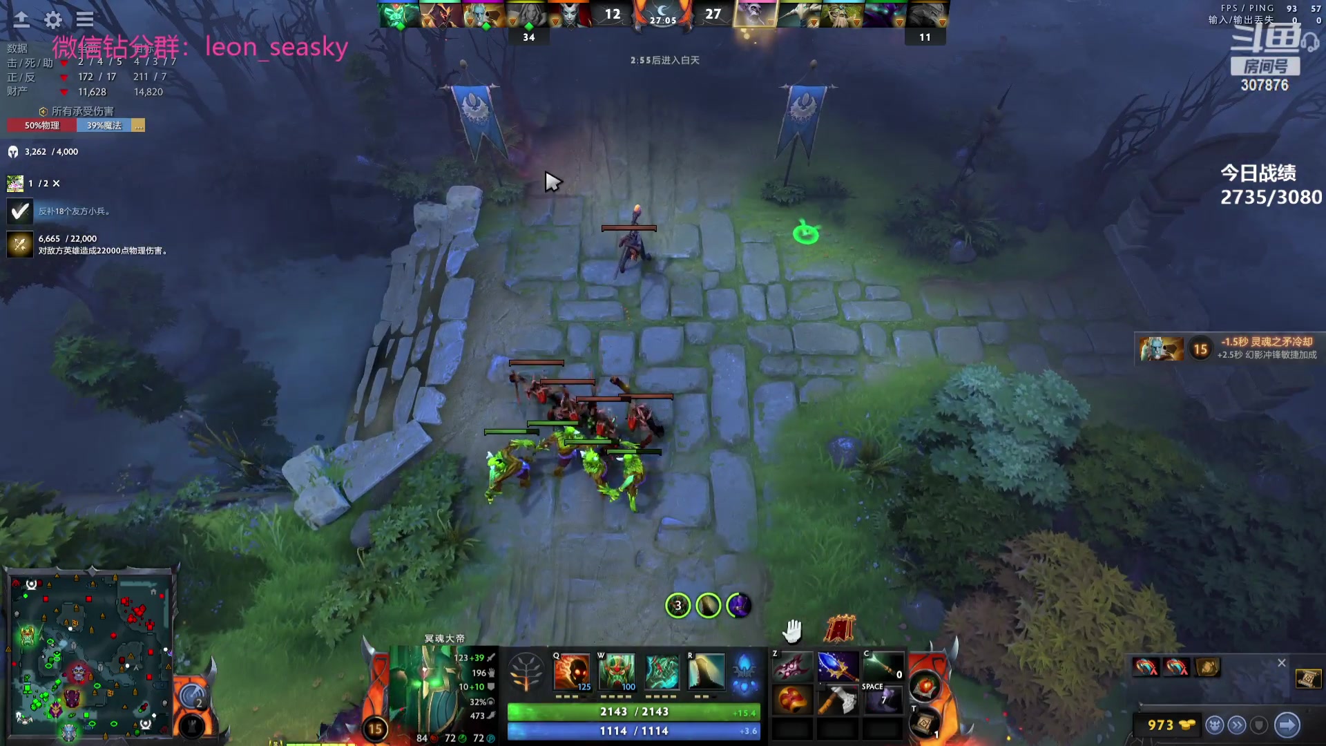 【2023-09-25 17点场】夏一可死毒舌_：喵：一字之曰上传奇！