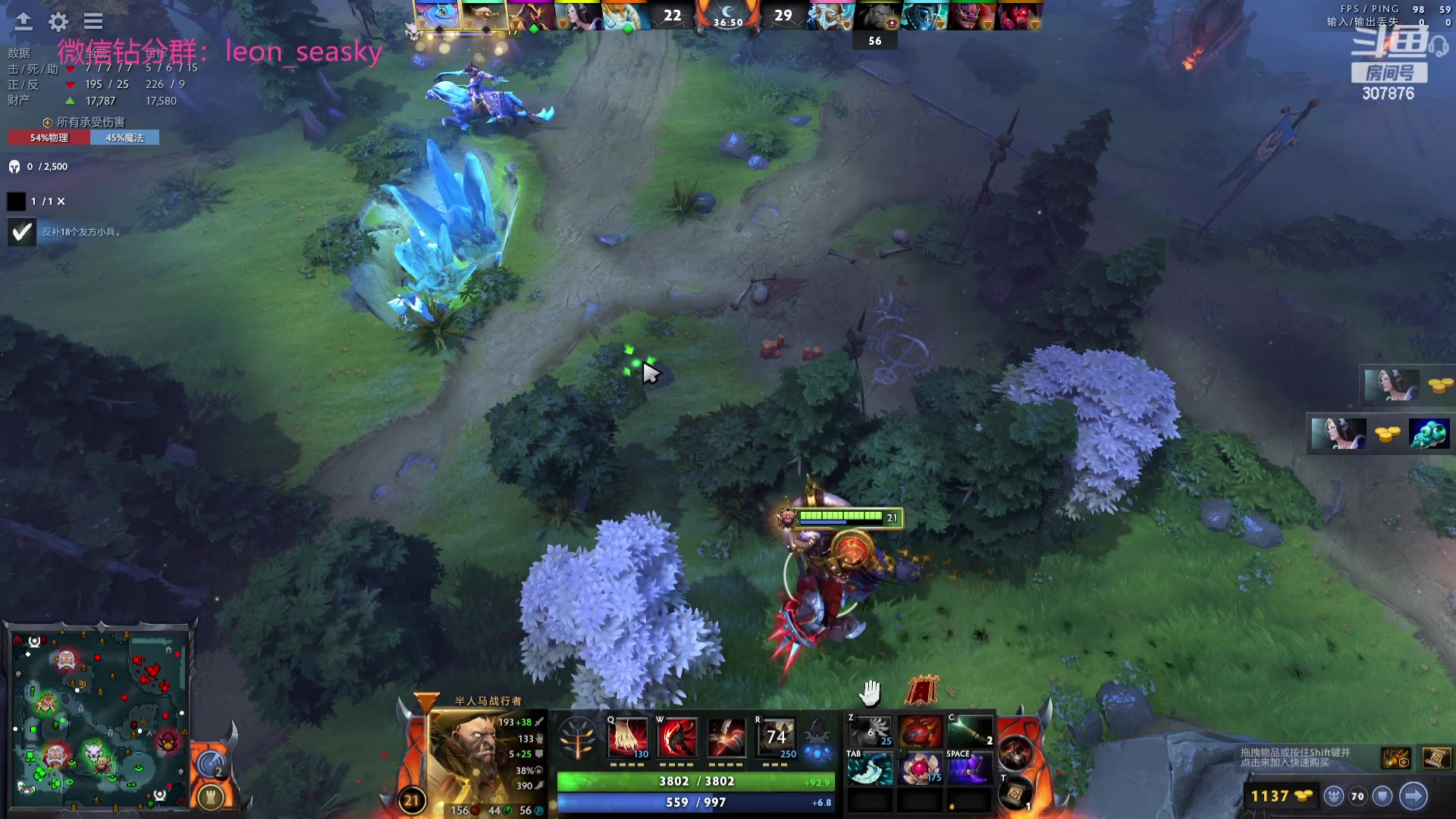 【2023-09-24 23点场】夏一可死毒舌_：喵：一字之曰上大分！