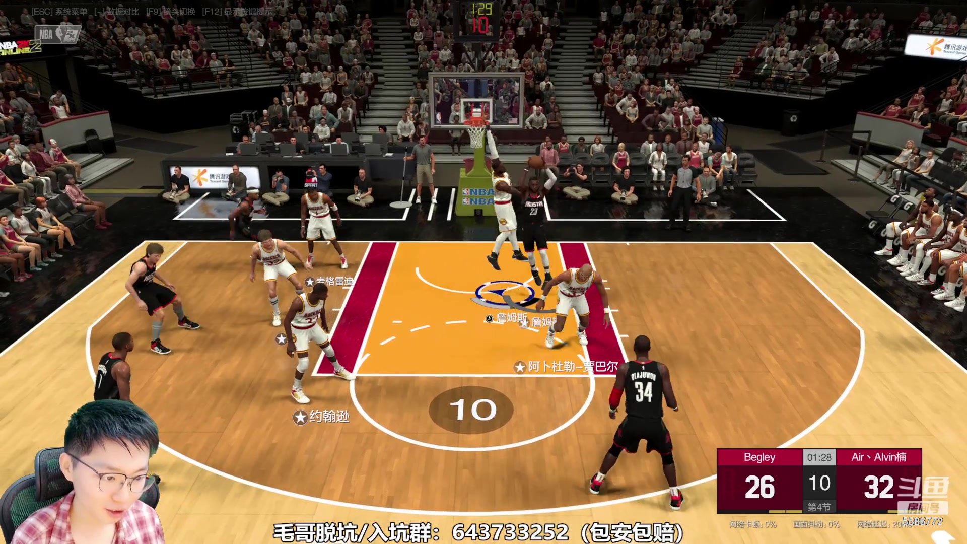 【2023-09-25 13点场】电竞BB凯丶：二胎倒计时66天，努力期盼中