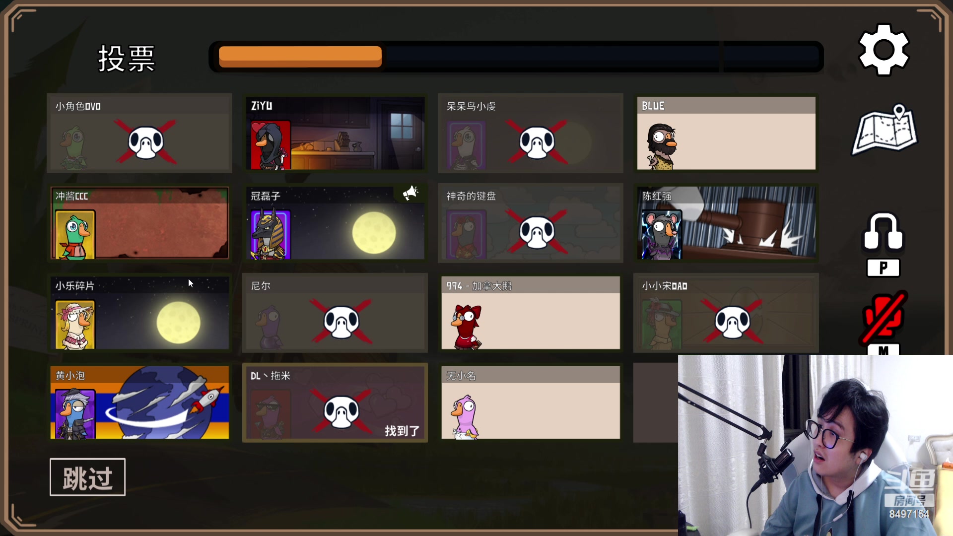 【2023-09-22 23点场】WE丶994：白银双倍。。。EES。。