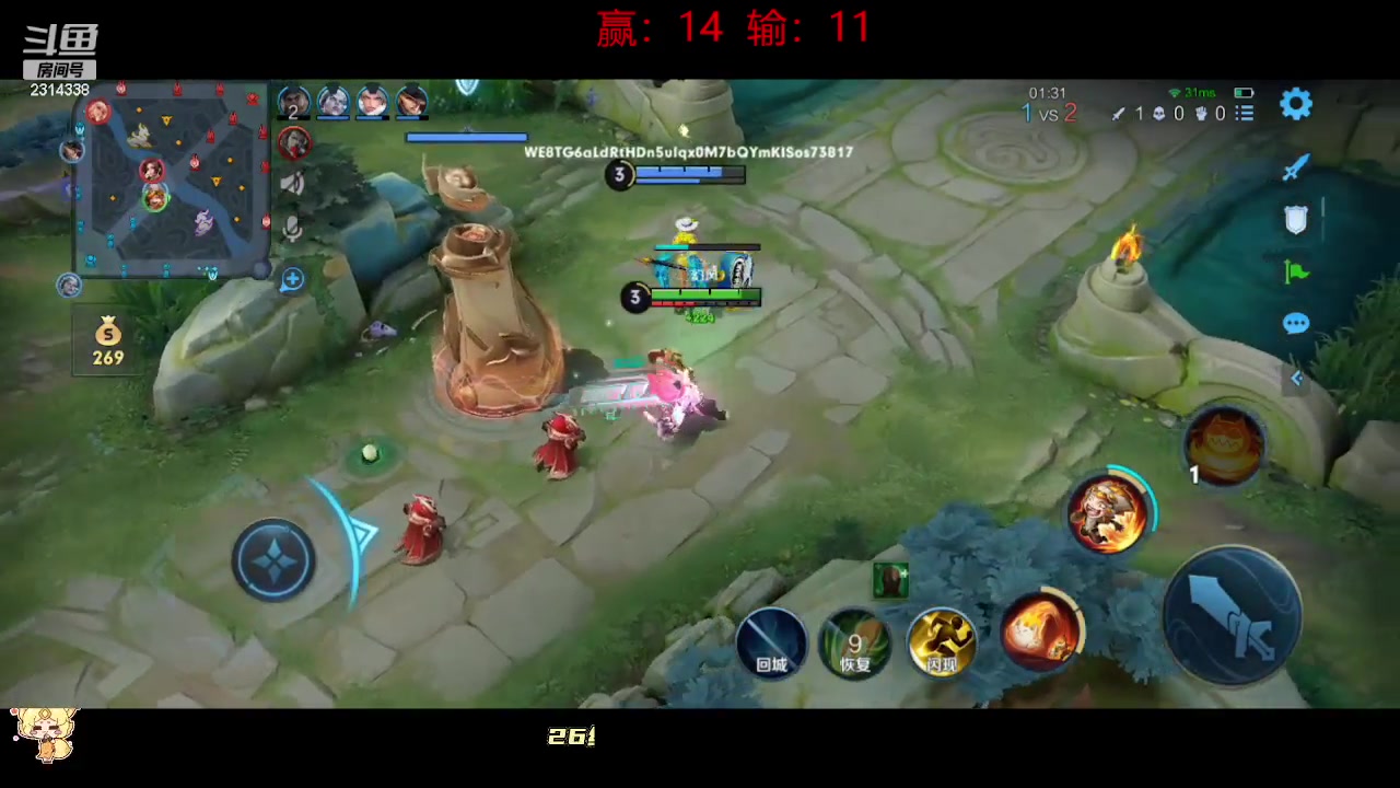 【2023-09-24 23点场】国服老狐狸：国服妲己：开了黄金亲密度