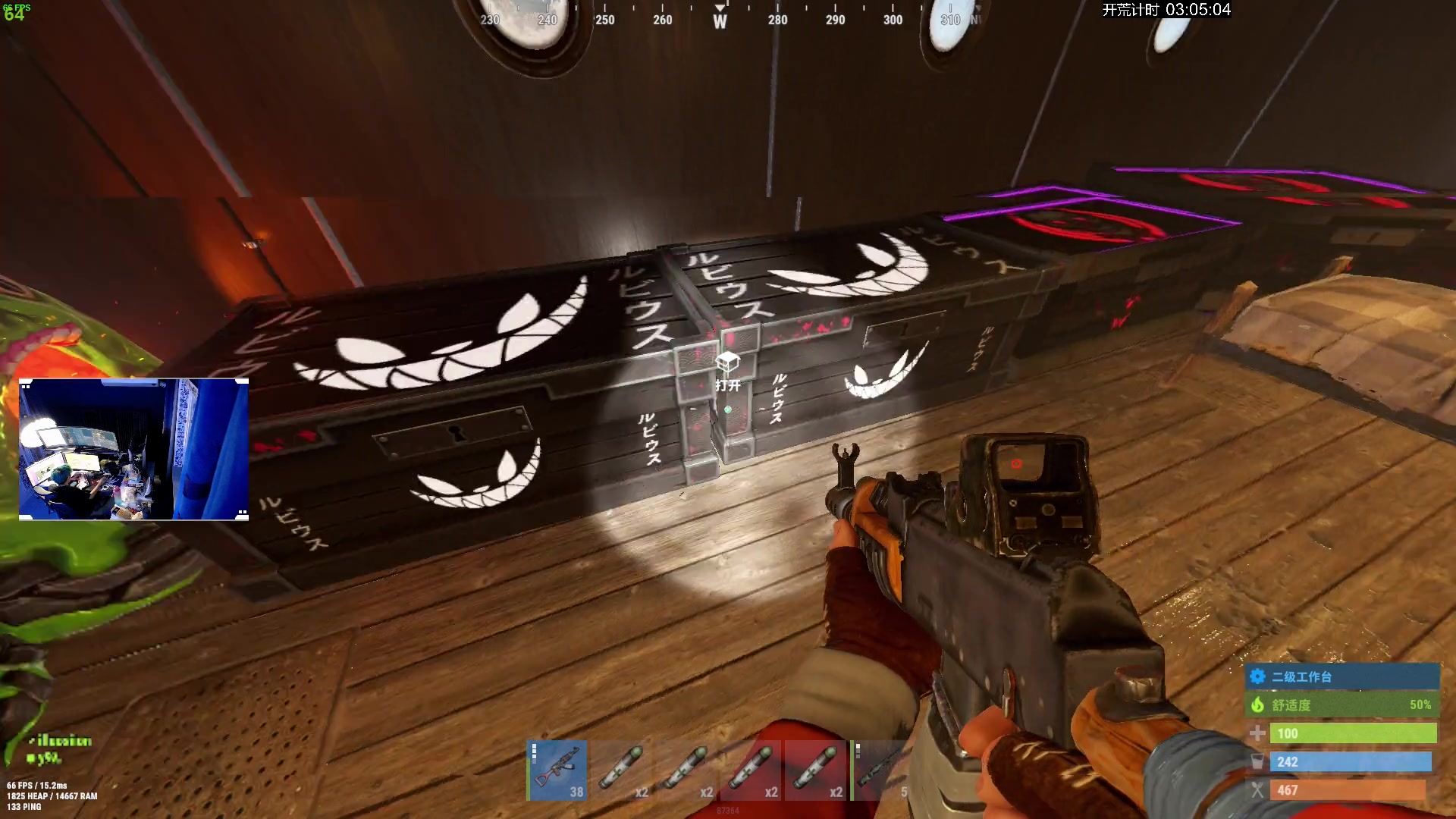 【2023-09-25 21点场】斯祥丶：精致的游戏日常！