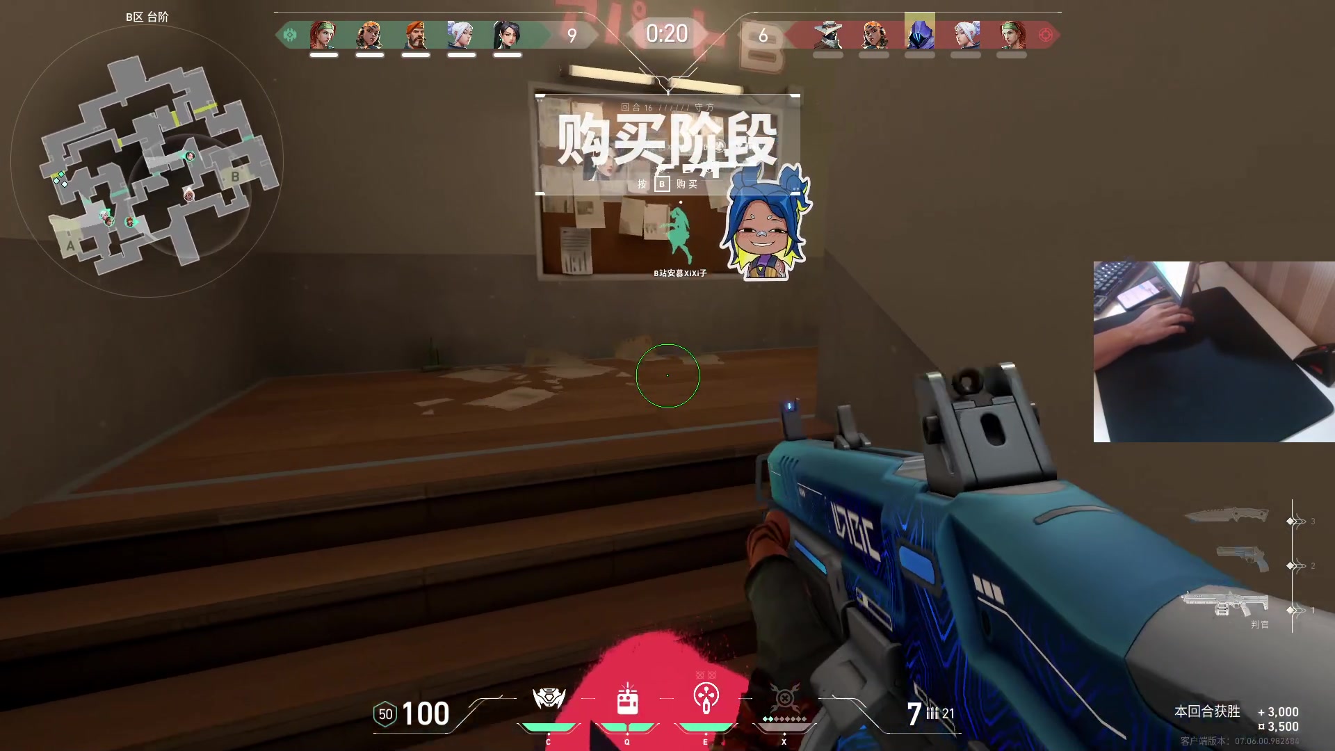 【2023-09-25 01点场】小狮子lionkk丶：K：思路教学！一元粉丝牌
