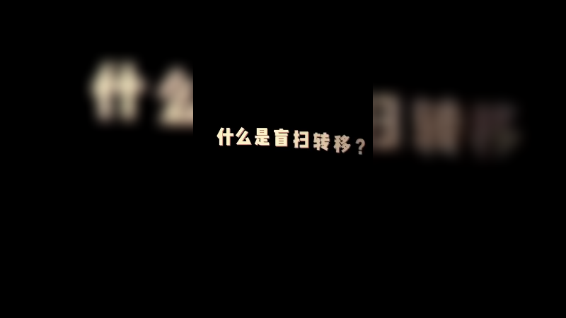 靶场练枪真有用！