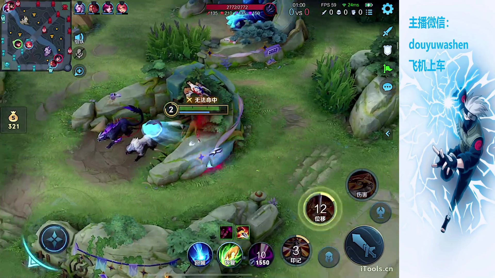 【2023-09-25 16点场】小小青蛙笑i：什么都玩指哪打哪