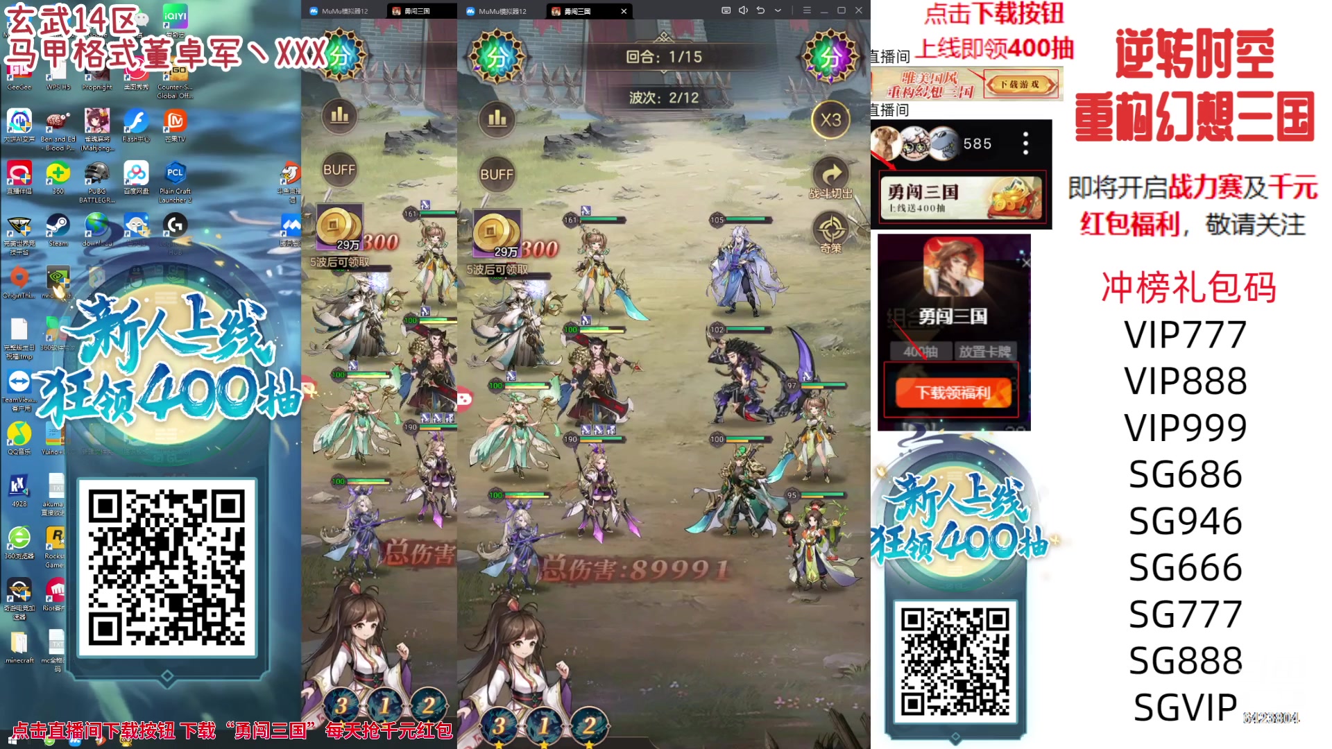 【2023-09-25 16点场】程可爱keai：你的小可爱开始营业咯