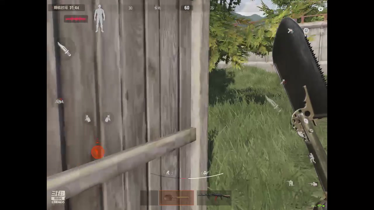 【2023-9-24 19点场】用户2283895:再见面记得打招呼。