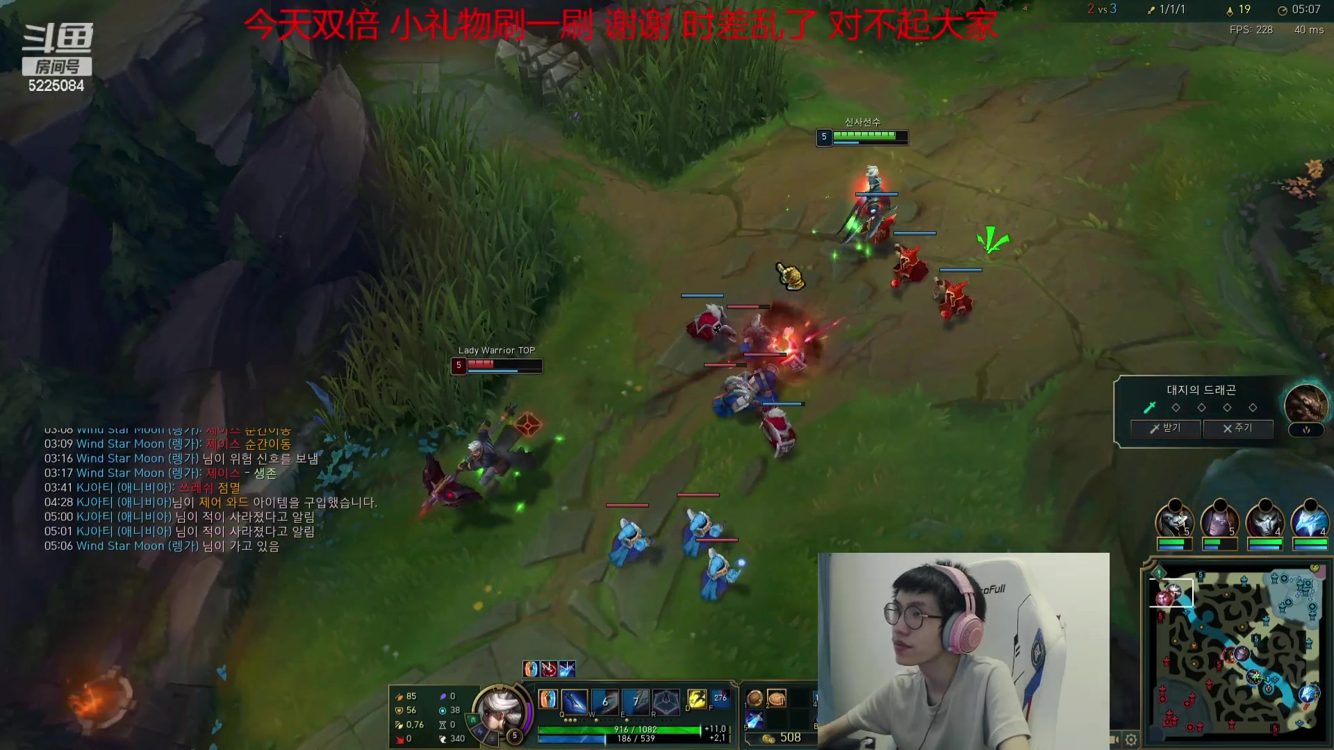 【2023-09-25 10点场】天灰灰qaq：已大师 冲击100点