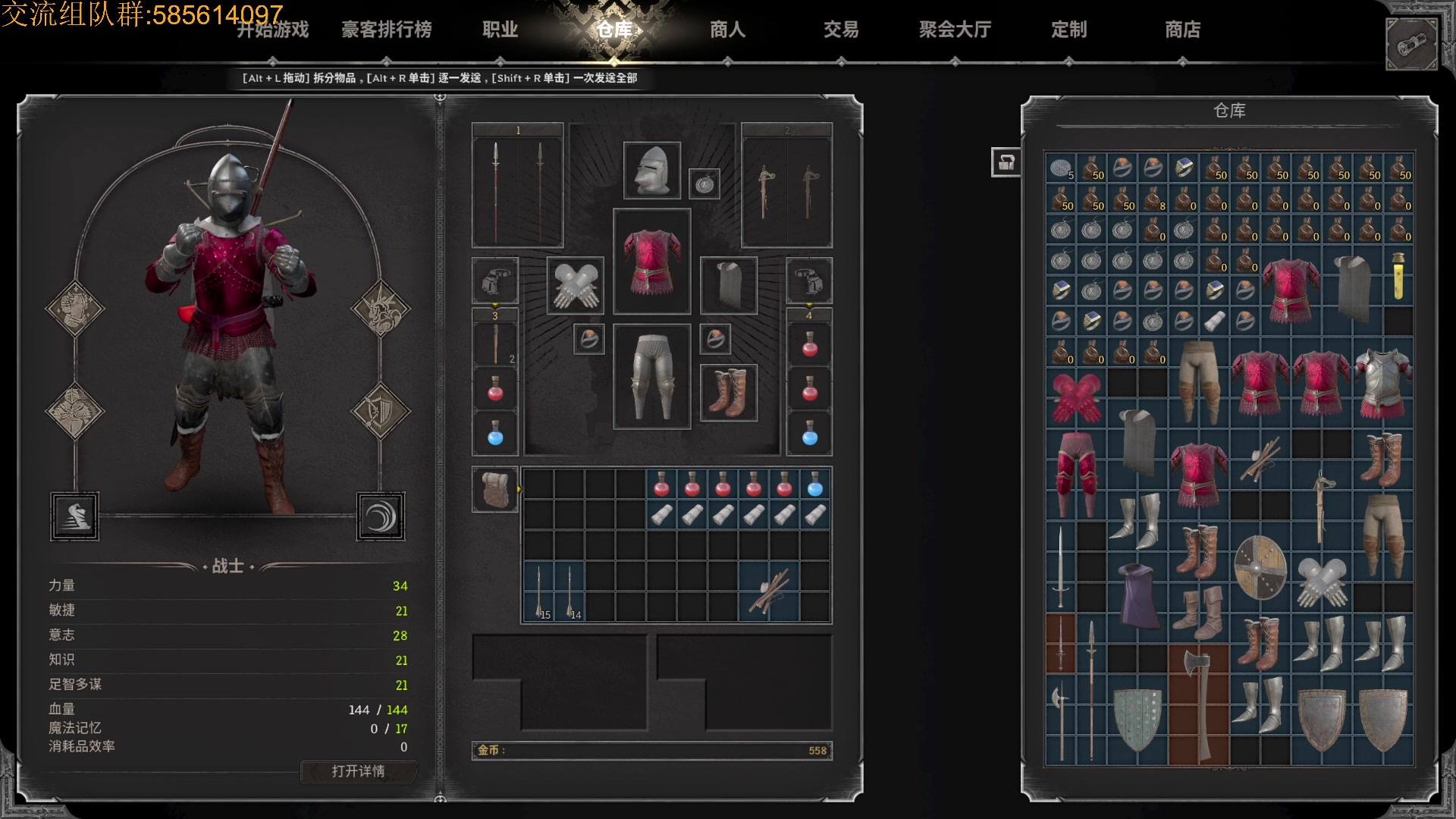 【2023-09-24 23点场】SAYA丶J：开锤锤锤锤锤锤锤