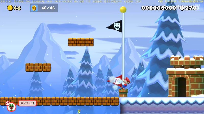 【Warhaven】白白的胖胖呀的精彩时刻 20230925 07点场