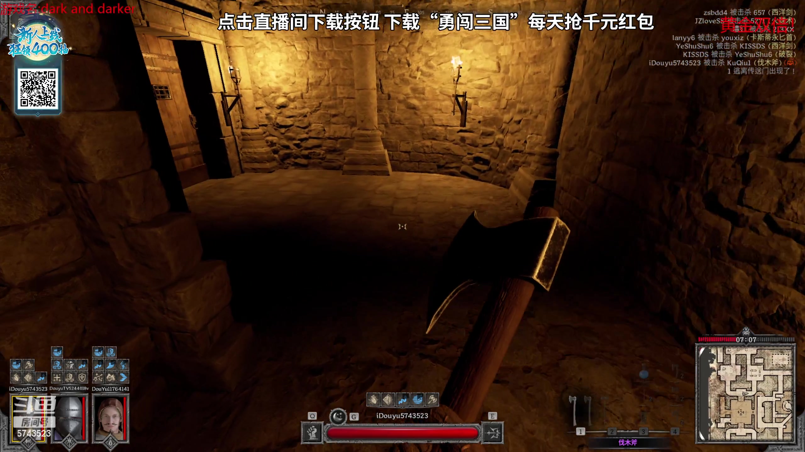 【2023-09-24 17点场】彭皮皮丶：黄金双倍！宇宙第一劳模来了！！！！！！