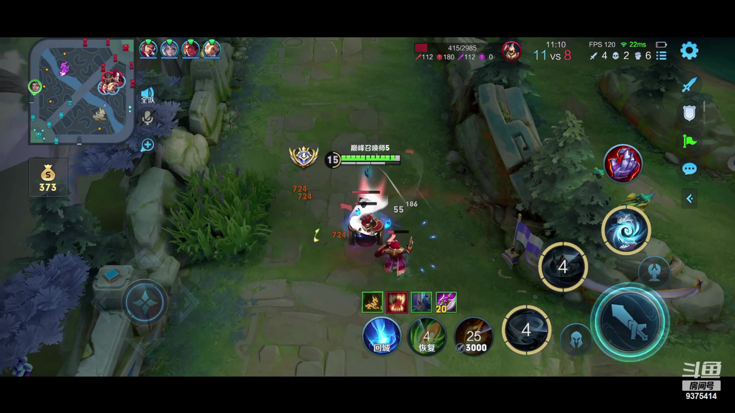 【2023-09-25 20点场】昧昧不是妹妹：战战战我sss