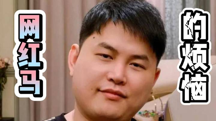 峰哥理解彬god 谢彬破防真不怪他 被一选真的难受！