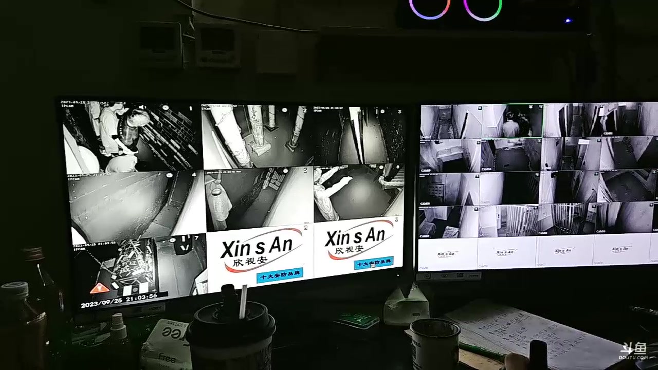 【2023-09-25 20点场】地表最强狸仔仔哟：晚点密室！