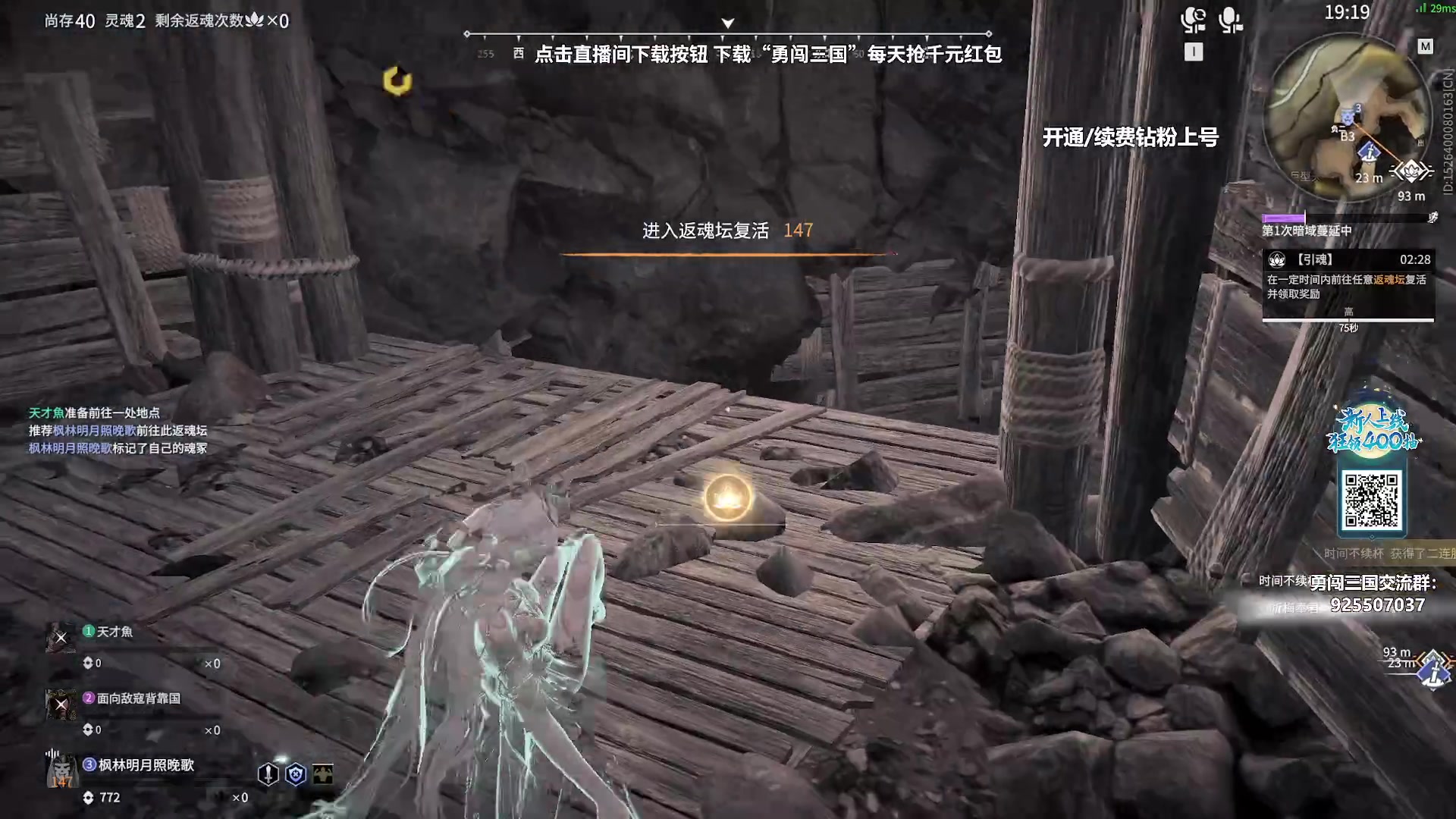 【2023-09-24 21点场】sysyu：【赛季末开通钻粉上号啦】
