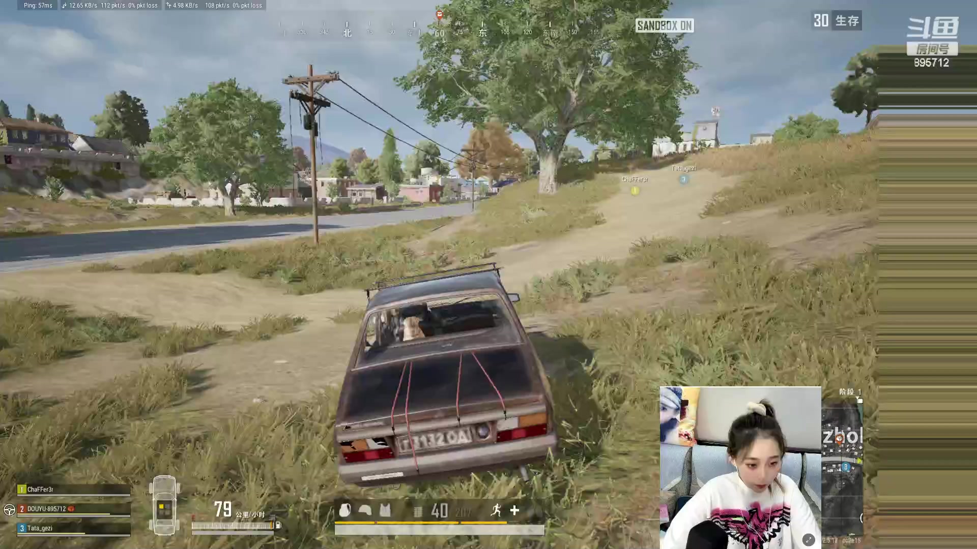 【2023-09-19 20点场】一只蘇l：蘇宝：来五手！