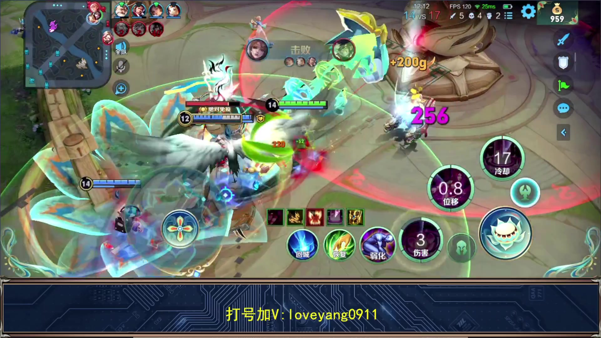 【2023-09-17 09点场】阳阳Yc：2w分貂蝉 冲第五个百星
