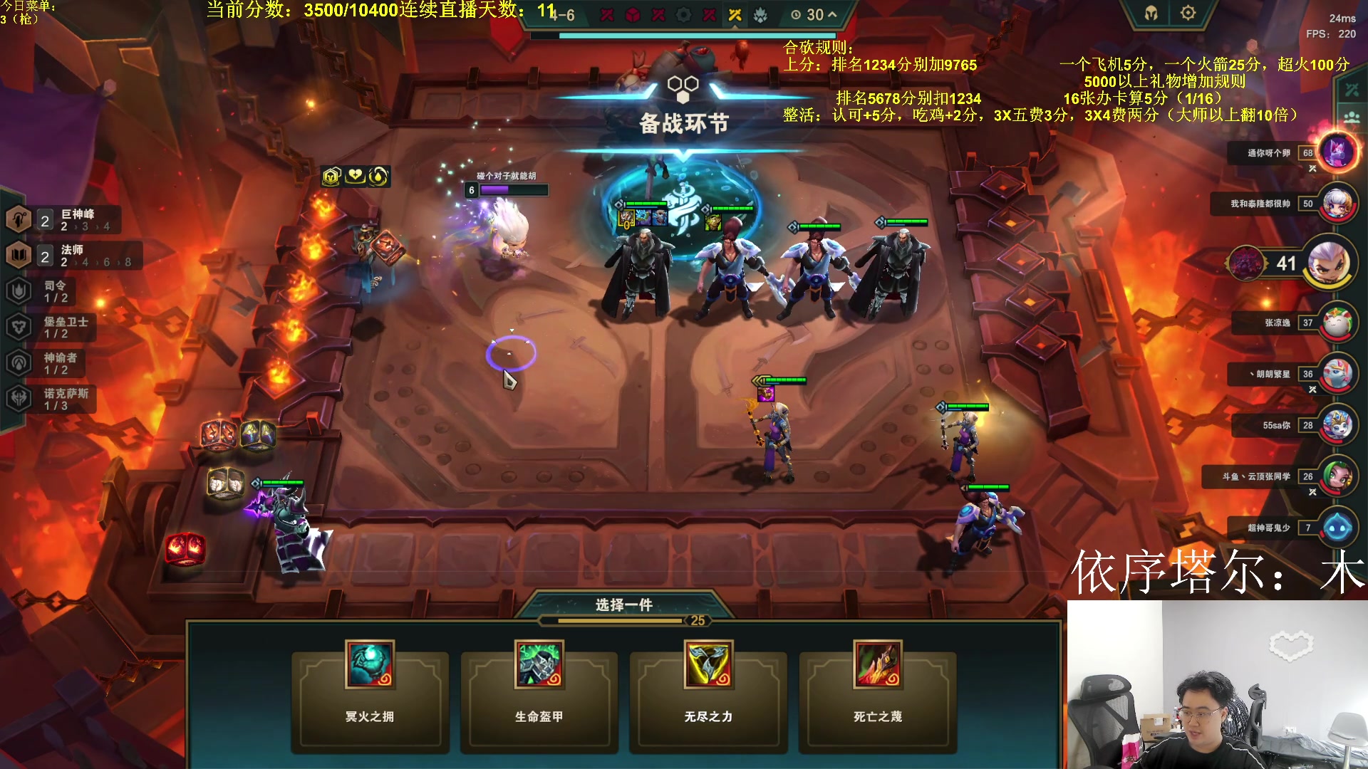 【2023-09-25 12点场】小猪是超级大帅Bi：只会赌9.5开冲！！！