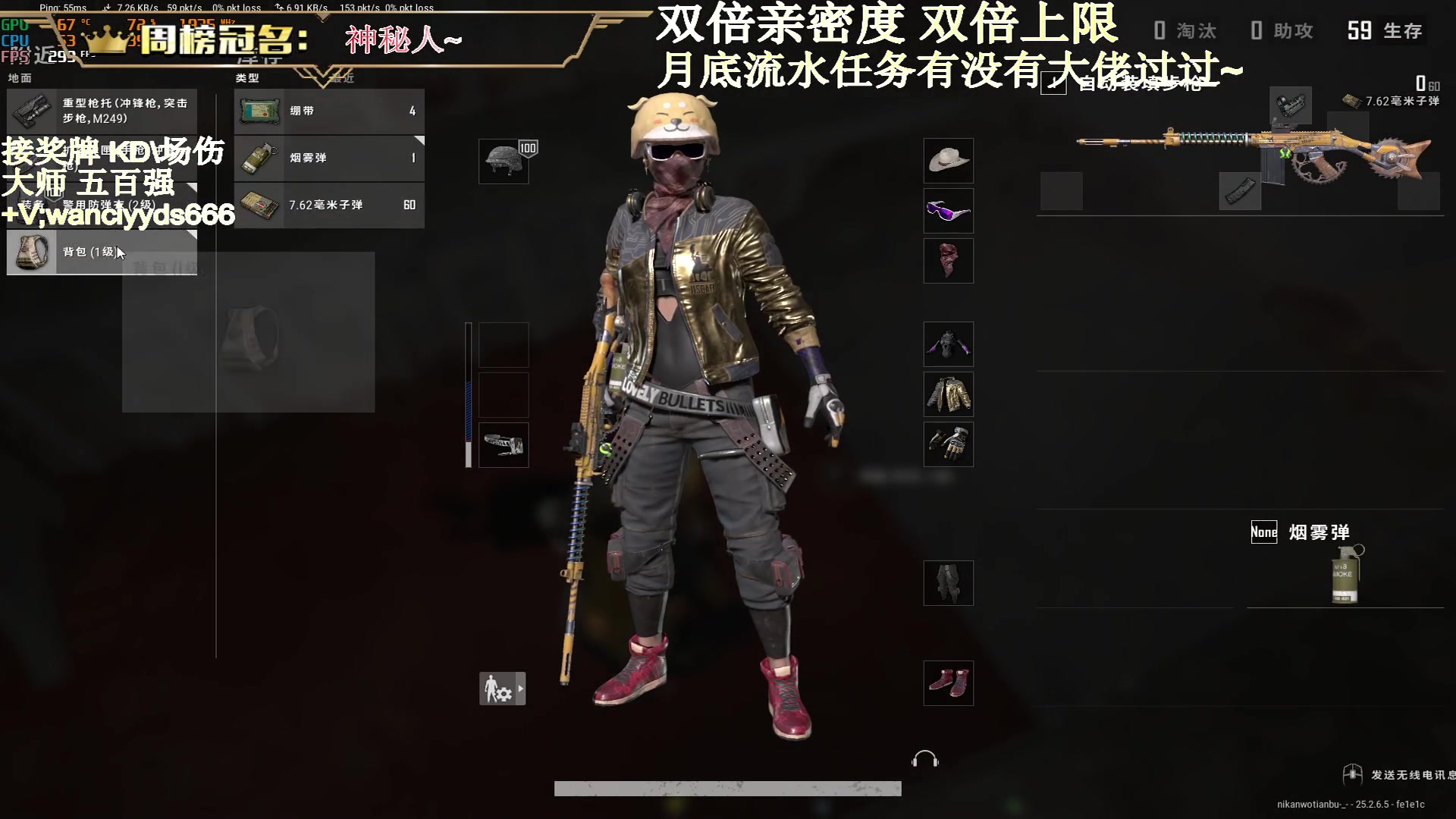 【2023-09-24 22点场】晚辞77：【钻石双倍】顶尖的手法 