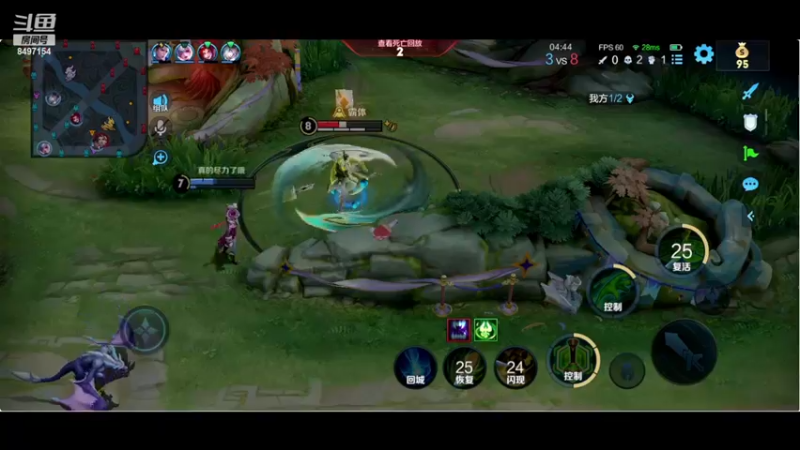 【2023-09-23 21点场】WE丶994：白银双倍 一元粉丝牌