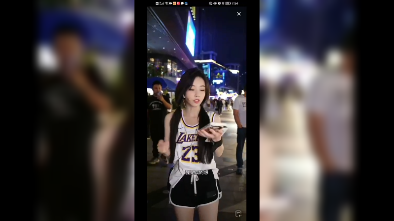 冯提莫唱歌，娘子啊哈