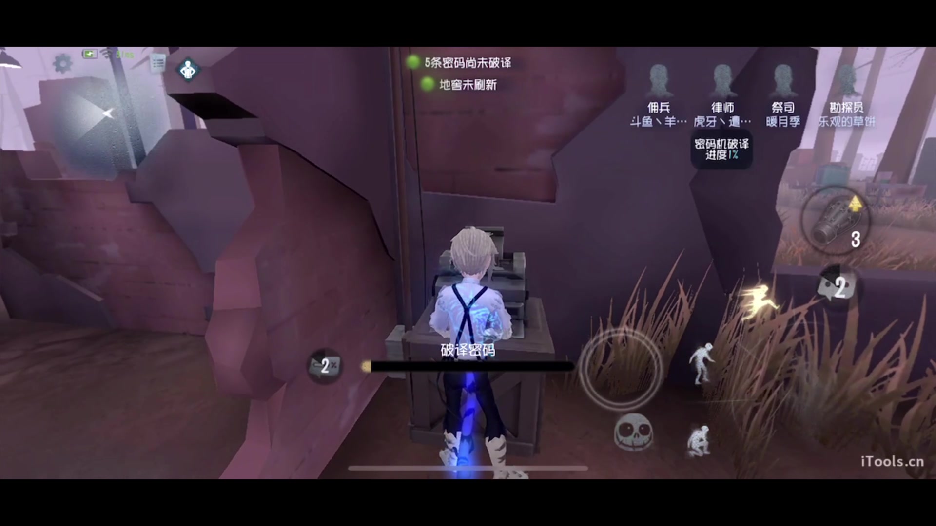 【2023-09-25 19点场】丶小沐木：今天打打排位啦！！！ 4801532